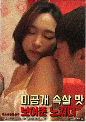 流媒体窗口期缩短配图